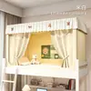 Novo Modelo 2026 Cortina de Cama Blackout e Mosquiteiro Combinados para Beliches de Dormitório Universitário, Dossel de Cama com Cobertura Total, Não Requer Instalação