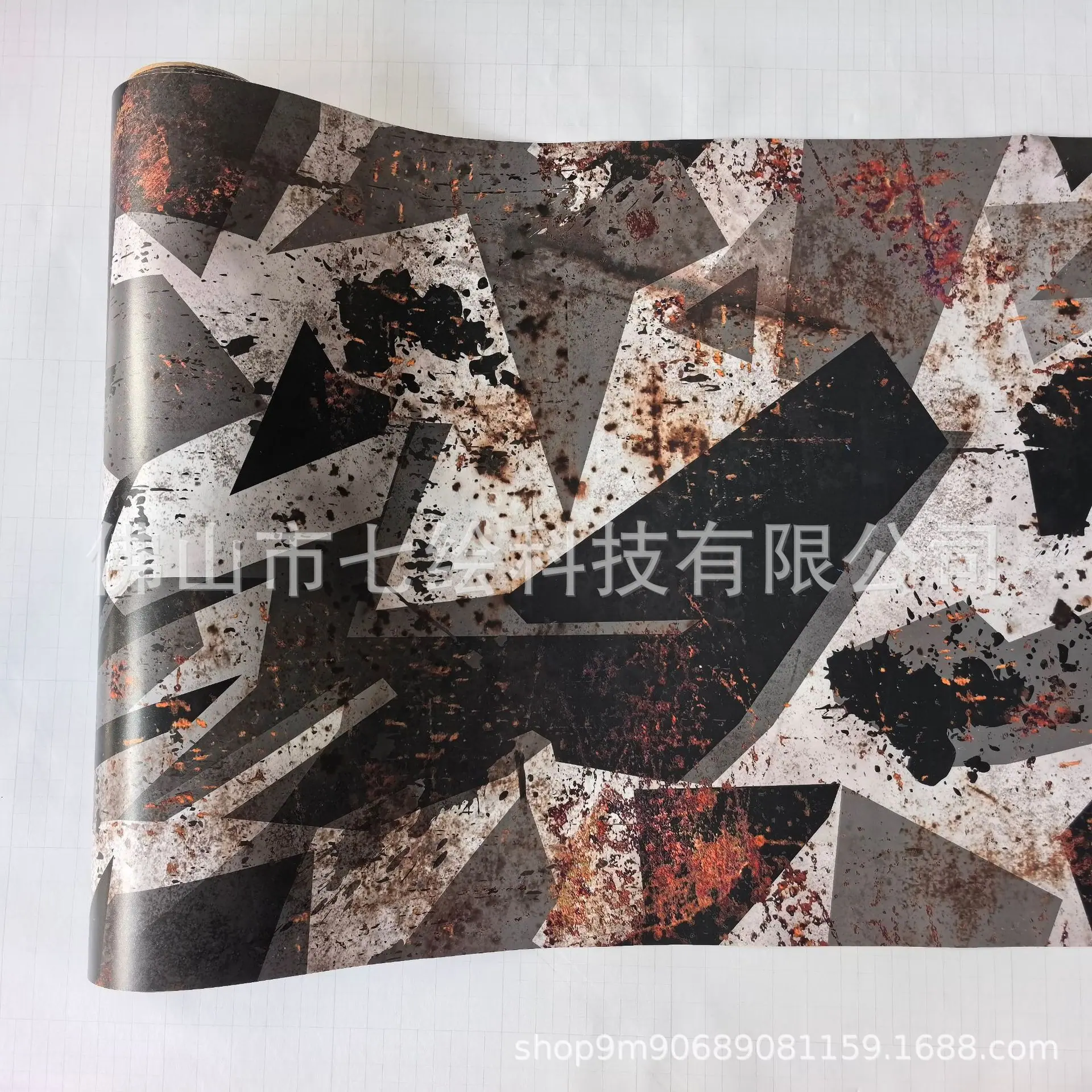 1220-4实物图 (1)
