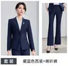 Uniformes del personal de administración de propiedades, ropa de trabajo para gerentes de hotel, trajes profesionales de alta gama para mujer, atuendo formal para entrevistas