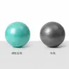 Pelota de Yoga de 25 cm PVC Pilates Pelota Pequeña Pelota de Fitness Pelota de Masaje Admite Personalización de Logo y Personalización de Color Fuente