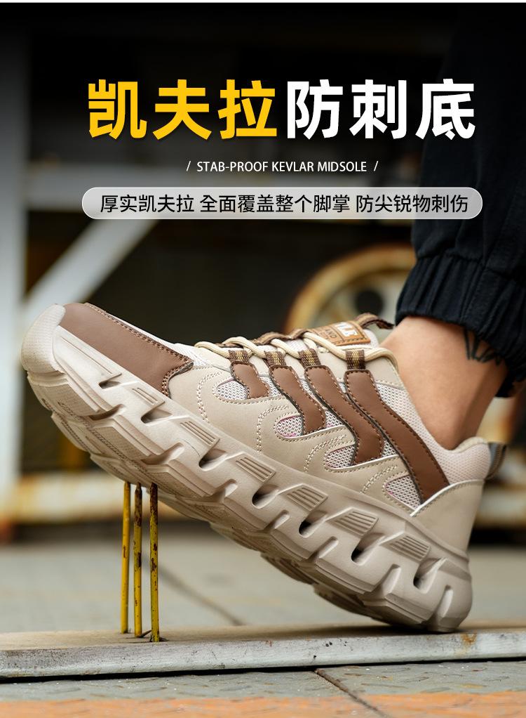 750详情_09.jpg