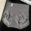 A7901 Lã Seda Sem Costura Bumbum de Pêssego Cintura Alta Controle de Barriga Calça Bolinho Primeira Sem Costura Entrepernas Estendido Modelagem Levanta Bumbum
