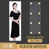 Espejo de pared suave de acrílico autoadhesivo espejo de cuerpo entero para vestirse HD no rompible espejo de suelo espejo de tocador no rompible producto nuevo