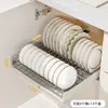 Estante de Almacenamiento de Cocina Extraíble Debajo del Fregadero, Caja de Almacenamiento de Gabinete Profundo Tipo Cajón para Platos y Utensilios