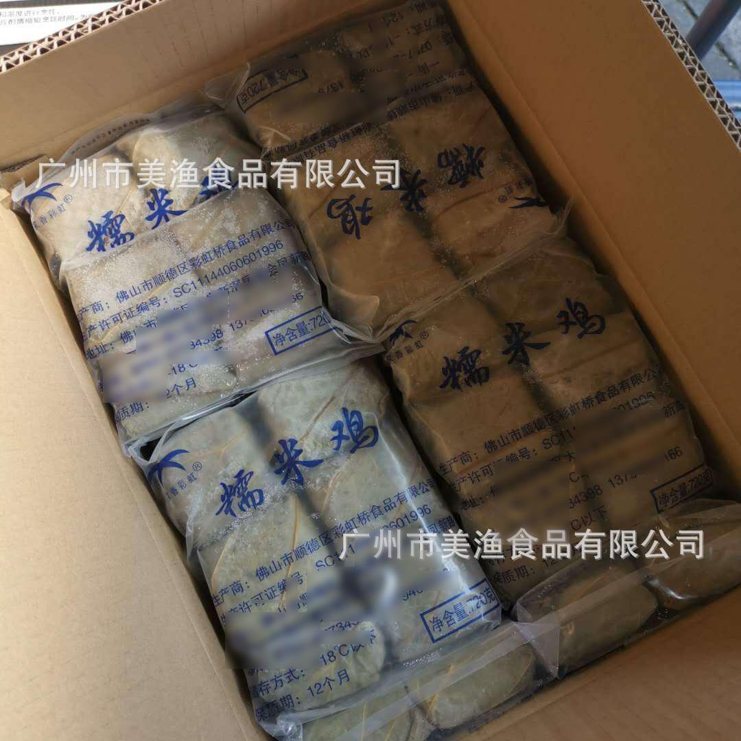 17820349476_473060841 (1)