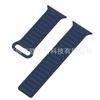 Adecuado para Iwatch9 Reloj Correa de Silicona Magnética Bicolor de Tres Cuentas Hebilla de Lazo de Dos Secciones Correa de Silicona para Apple Watch
