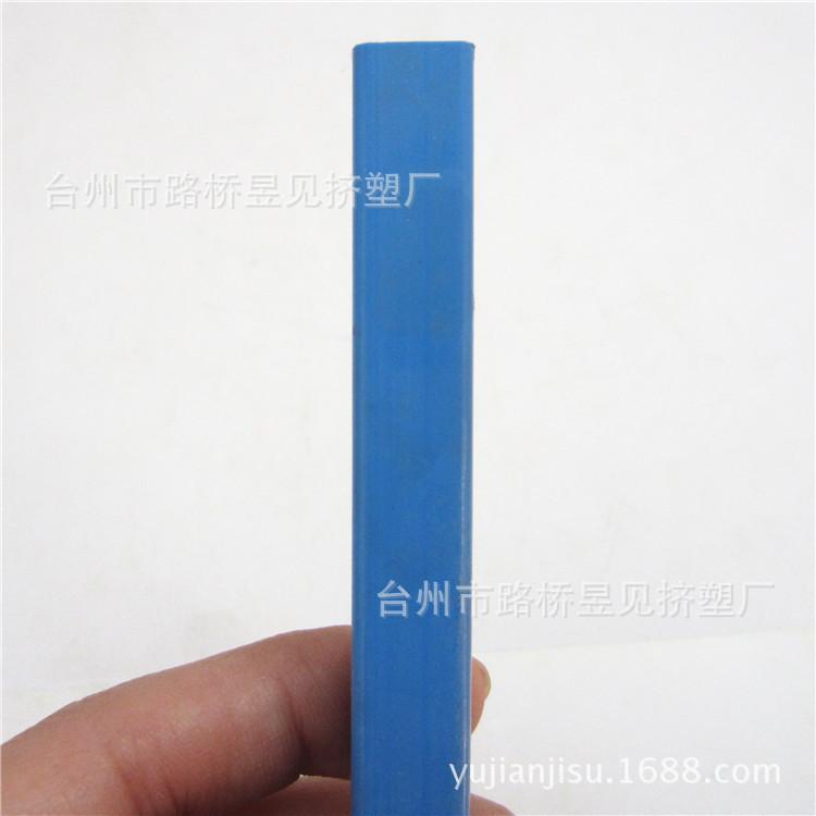 PVC蓝色异型材3——U型 (3)