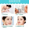 Parches para acné en forma de estrella, hidrogel, absorben pus, calmantes, lindos, disimulan, aislantes, impermeables, ligeros, transpirables, aptos para uso de día y noche, maquillaje