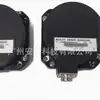 Mitsubishi Encoder Osa166S5 Osa166S5Na Osa166S5A Osa166Et2Na Negociación de Precio Descuento