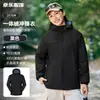 Chaquetas de exterior hechas a medida para hombres y mujeres, adecuadas para senderismo, a prueba de viento y resistentes al frío, con bordado e impresión de logotipo disponibles