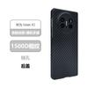 Funda para Huawei Matex5, Kevlar X5, ligera, resistente a caídas, para negocios, para hombre