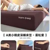 Funda de Sábana Bajera Ajustada de Terciopelo Gruesa y Cálida para Cama Individual, Piel de Arroz Pegajoso, Sueño Profundo Plus, Pieza Única, Nuevo Otoño/Invierno 2026, Juego de Tres Piezas