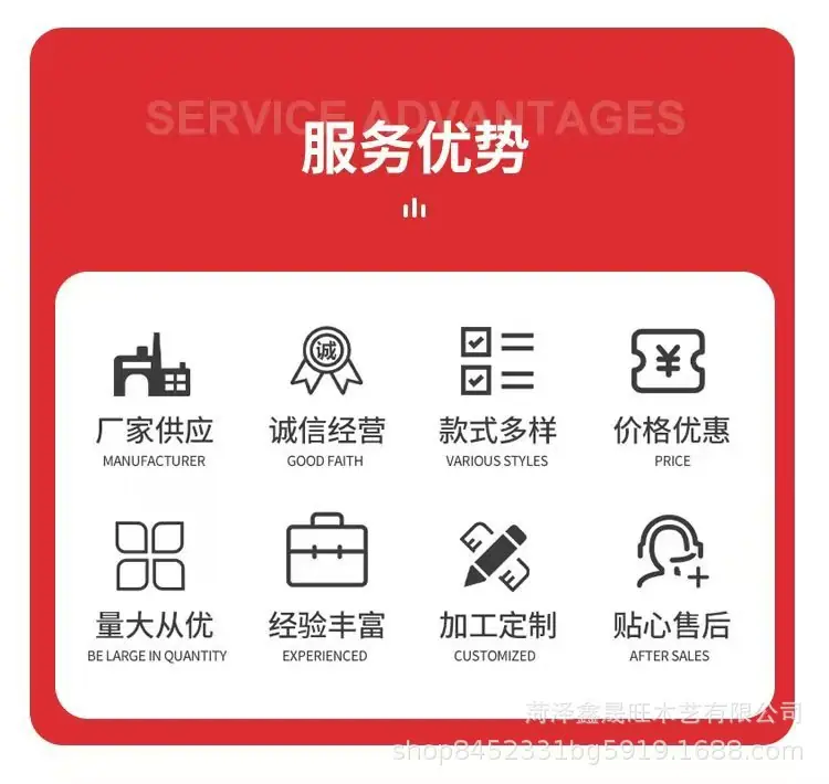 微信图片_20250505100653.jpg