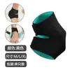 Soporte de Tobillo Deportivo Tela Ok Cruz Presurizado Cubierta Protectora Articulación de Tobillo Baloncesto Correr Ropa Deportiva Zapatos Usables para Prevenir Esguinces y Proteger los Tobillos