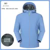 Jaqueta impermeável para trabalho, uniforme corporativo para funcionários com logotipo personalizado impresso, roupas para grupo, jaqueta leve com capuz