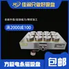 Plato Magnético Permanente Eléctrico Precision X61 300*400, Fijación Magnética para Máquina de Procesamiento de Moldes, Amplio Suministro Disponible