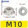 Tuerca de Brida de Acero Inoxidable 304/316 Din6923 Tuerca Antideslizante Dentada Hexagonal Exterior M3M4M5M6M8-M12