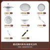 Conjunto de Louça de Porcelana Óssea Jingdezhen Cerâmica Mesa Moderna Acessível Luxo Tigelas e Pratos com Borda Dourada Pratos de Presente para Casa Inauguração Tigelas e Hashis