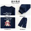 Roupa de menina: moletom fofo de cachorrinho com mangas compridas e calça jogger, roupa esportiva de primavera e outono para bebê, roupas infantis da moda, vestuário infantil transfronteiriço