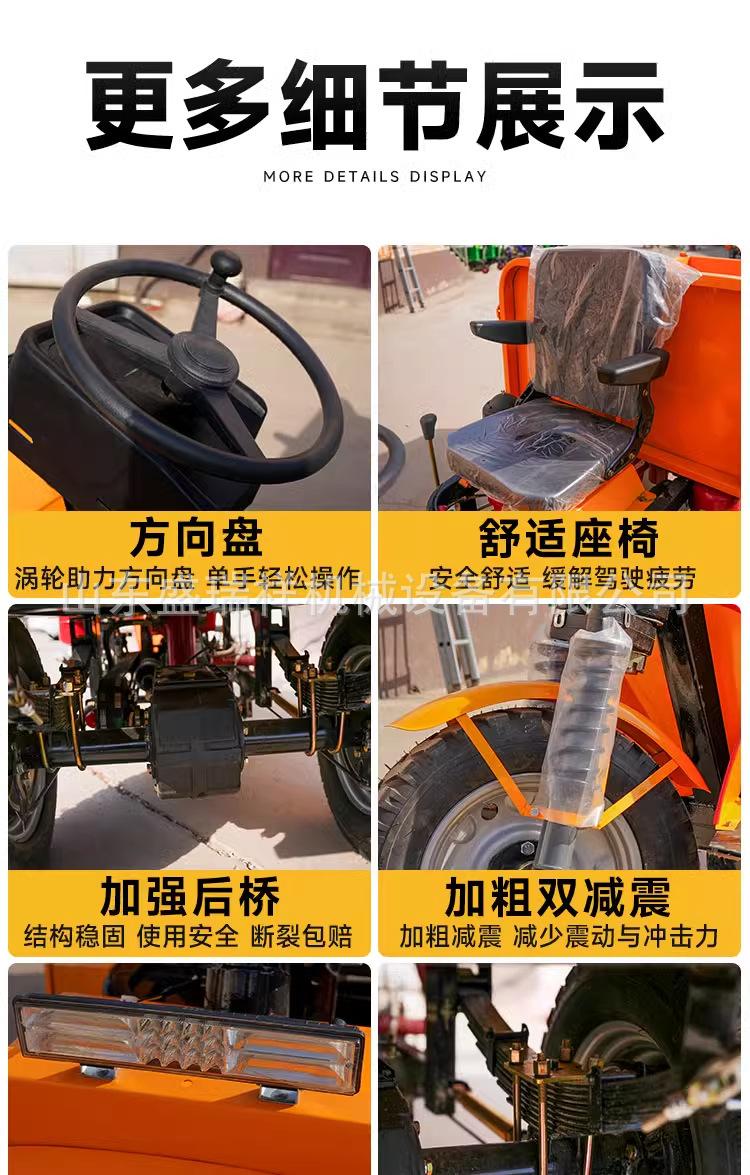 详情图_07_PC