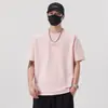 Camiseta de manga corta para hombre, estilo fino de verano, nueva camiseta holgada de manga corta resistente 2026, top de manga corta para hombre
