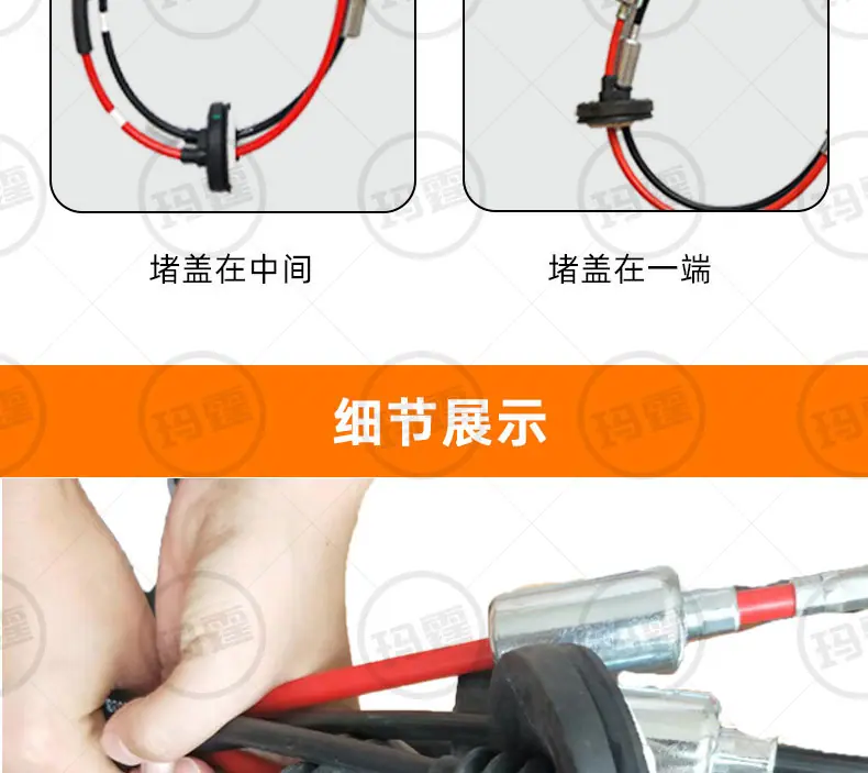 (玛霆)_10.jpg