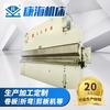 Máquina de dobra totalmente automática grande controle numérico eletro-hidráulico máquina de dobra hidráulica 400/8000 máquina de dobra para viga de guindaste