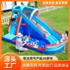 Castillo Inflable Temático de Tiburón Amf, Castillo Pequeño con Aspersor de Agua para Niños de Uso Doméstico, Tobogán Inflable de Uso Doméstico, Pequeña Instalación de Entretenimiento.