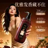 Shampoo Yaping Coco Fragrância Perfume Aminoácido Controle de Oleosidade Fragrância de Longa Duração Cabelo Fofo Macio Brilhante Shampoo Produto Quente