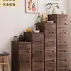 Gabinete tipo Sándwich de Madera Maciza Pura 25/30/40/50cm Gabinete de Almacenamiento con Cajones Estilo Chino Nuevo Parrilla de Carbón Cómoda Mesita de Noche