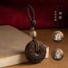 Llavero de agarwood de alta calidad con hebilla de seguridad para llaves de coche, cadena de alta gama, exquisito lanyard de regalo
