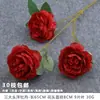 Rosas de Boda, Ramos Falsos de Plástico para el Día de San Valentín, Decoraciones para el Hogar, Arreglos Florales de Mesa para la Sala de Estar, Decoraciones