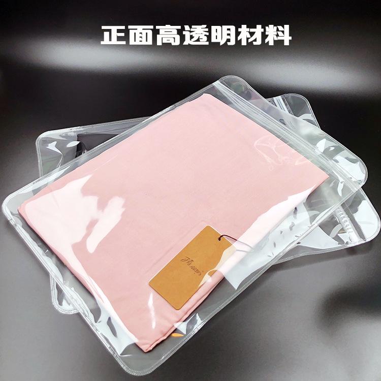 中国站2