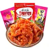 Yutongle Pato Assado de Pequim Tiras Picantes Nostalgia da Infância Carne Vegetariana Picante Tofu Lanche Comida de Lazer