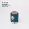 Pequeño tamaño grande dos libras y media latas redondas de papel latas para té té negro té verde empaque universal para té caja vacía en stock