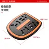 Base Universal para Baúl de Motocicleta Placa de Fijación Tornillo Accesorios para Refuerzo del Panel Inferior del Baúl de Vehículo Eléctrico