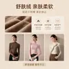 Comercio exterior transfronterizo Camiseta básica de terciopelo Shufu para mujer del sudeste asiático con cuello semi-alto, top cálido y grueso de manga larga, directo de fábrica