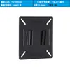 Suporte de Parede para Monitor LCD de 17-19-20-22-24-27 polegadas Suporte Ajustável com Inclinação para Monitor de Computador Suporte de TV
