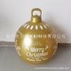 Bola de Natal Inflável de PVC Mais Vendida Transfronteiriça Decoração de Natal Bola Pendurada Balão de Natal Bola de Luz Decorativa de Gramado ao Ar Livre