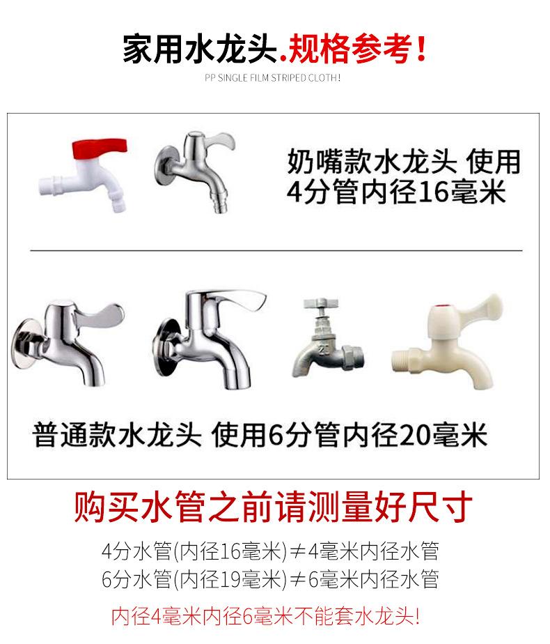 详情页_05