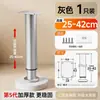 Suporte de haste para perna de mesa ajustável, pernas telescópicas de suporte de carga para tampo de mesa, pernas de suporte para mesa, suporte de coluna com altura ajustável, balcão de bar