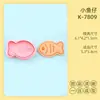 Forma de Biscoito Série Gatinhos Gato de Rosto Grande Desenho Animado 3D Forma de Biscoito Pegada de Pata de Gato Argila DIY Impressão de Simulação