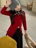 Cardigan de Tricô Outono Princess Yuyu para Meninas Top Camisa Base Elegante com Fenda Estilo Coreano Camiseta Longa Infantil