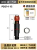Abrazadera de Expansión PZG14-15 Manipulador Neumático Soporte Interno 10 Cilindros Mini Pinzas de Silicona MFD-18