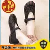 Sapatos com furos vazados para mulheres de meia-idade e idosas 2026 novo estilo de verão couro macio confortável sapatos de dirigir sola super macia salto baixo sapatos de mãe