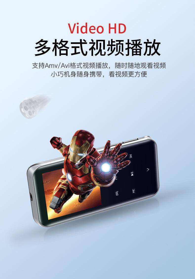 M22详情页_09.jpg