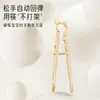 Palillos de Entrenamiento para Bebés de PPSU, Palillos Infantiles con Rebote Automático, Palillos de Práctica para Guardería, Diseño de una Sola Pieza sin Costuras