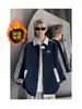Sudadera Deportiva a Rayas Patchwork Forrada de Polar para Hombre, Peso Pesado Versátil Marca de Moda High-Street para Pareja, Chaqueta de Béisbol Estilo Americano Genial