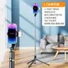 Palo selfie para teléfono móvil, soporte para transmisión en vivo, trípode, fotografía, disparo con luz de relleno, poste extensible para exteriores, venta al por mayor transfronteriza