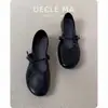 Piel de cordero súper suave~Zapatos planos de mujer estilo francés para combinar con faldas, zapatos de noche, bailarinas poco profundas, zapatos Mary Jane vintage